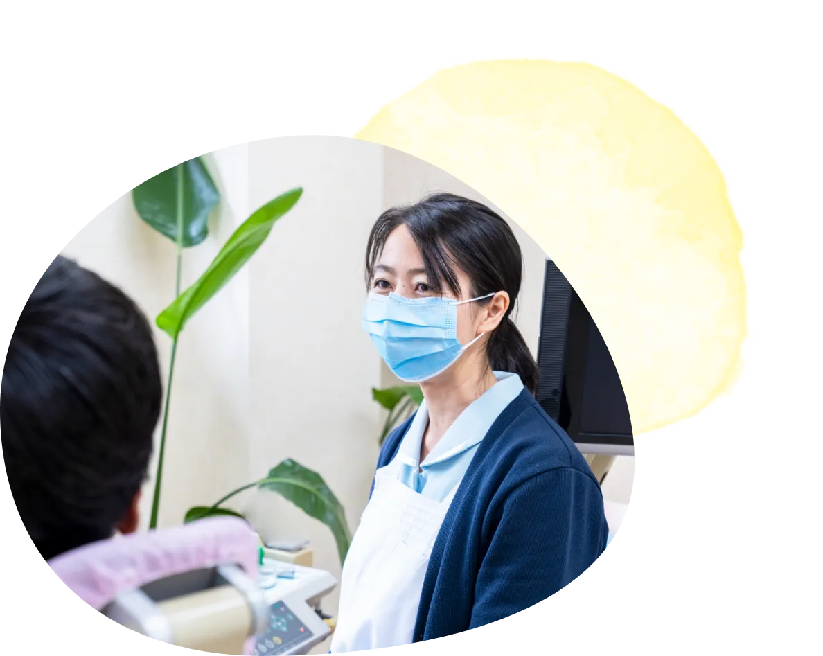 患者さまの立場に立って治療にあたります